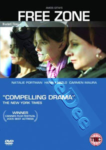 Free Zone | Home: News from House  | News from Home/News from House  DVD